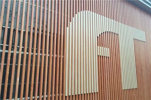 吐魯番U型鋁方通吊頂天花廠家直銷——優(yōu)質建筑裝飾材料的選擇